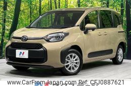 toyota sienta 2023 -TOYOTA--Sienta 6AA-MXPL15G--MXPL15-1016440---TOYOTA--Sienta 6AA-MXPL15G--MXPL15-1016440-