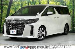 toyota alphard 2018 -TOYOTA--Alphard DBA-AGH30W--AGH30-0189885---TOYOTA--Alphard DBA-AGH30W--AGH30-0189885-