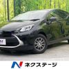 toyota aqua 2023 -TOYOTA--AQUA 6AA-MXPK11--MXPK11-2129797---TOYOTA--AQUA 6AA-MXPK11--MXPK11-2129797- image 1