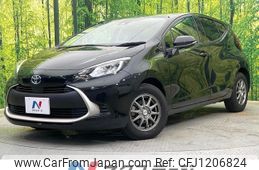 toyota aqua 2023 -TOYOTA--AQUA 6AA-MXPK11--MXPK11-2129797---TOYOTA--AQUA 6AA-MXPK11--MXPK11-2129797-