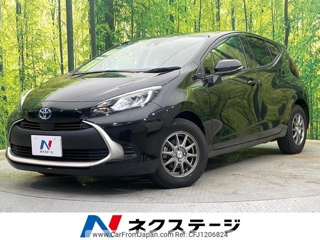toyota aqua 2023 -TOYOTA--AQUA 6AA-MXPK11--MXPK11-2129797---TOYOTA--AQUA 6AA-MXPK11--MXPK11-2129797- image 1