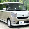 daihatsu move-canbus 2018 -DAIHATSU--Move Canbus 5BA-LA800S--LA800S-0147064---DAIHATSU--Move Canbus 5BA-LA800S--LA800S-0147064- image 17