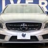 mercedes-benz a-class 2014 -MERCEDES-BENZ--Benz A Class DBA-176042--WDD1760422V008444---MERCEDES-BENZ--Benz A Class DBA-176042--WDD1760422V008444- image 16