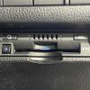 toyota harrier 2021 -TOYOTA--Harrier 6BA-MXUA80--MXUA80-0032030---TOYOTA--Harrier 6BA-MXUA80--MXUA80-0032030- image 23