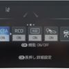 toyota land-cruiser-wagon 2023 -TOYOTA--Land Cruiser Wagon 3BA-VJA300W--VJA300-4118162---TOYOTA--Land Cruiser Wagon 3BA-VJA300W--VJA300-4118162- image 30