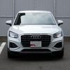 audi q2 2023 CFJ1640003 image 4