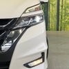 nissan serena 2018 -NISSAN--Serena DAA-GFC27--GFC27-073460---NISSAN--Serena DAA-GFC27--GFC27-073460- image 13
