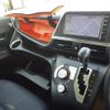toyota sienta 2015 -TOYOTA--Sienta DBA-NSP170G--NSP170-7020305---TOYOTA--Sienta DBA-NSP170G--NSP170-7020305- image 14