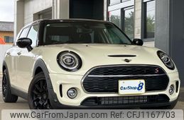 mini mini-others 2020 quick_quick_3DA-BB20M_WMW32BC0X02N15751