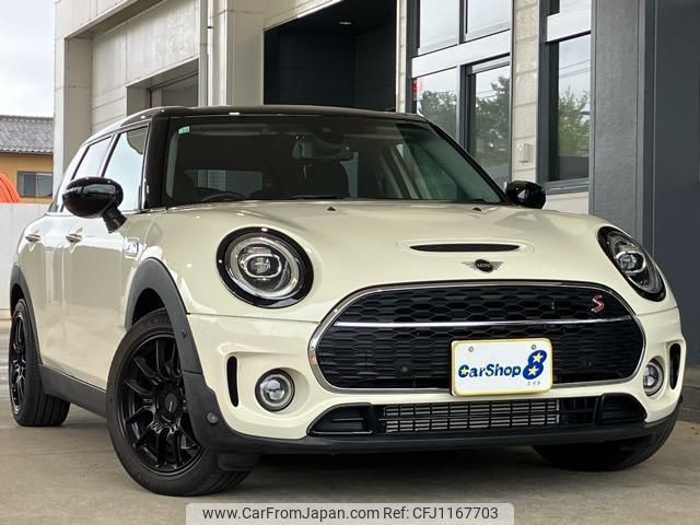 mini mini-others 2020 quick_quick_3DA-BB20M_WMW32BC0X02N15751 image 1
