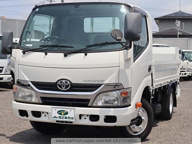 toyota toyoace 2016 GOO_NET_EXCHANGE_0207851A30250416W007 image 2