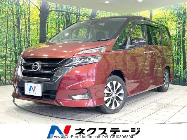 nissan serena 2018 -NISSAN--Serena DAA-GFC27--GFC27-130827---NISSAN--Serena DAA-GFC27--GFC27-130827- image 1