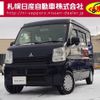 mitsubishi minicab-van 2015 -MITSUBISHI--Minicab Van HBD-DS17V--DS17V-105500---MITSUBISHI--Minicab Van HBD-DS17V--DS17V-105500- image 1