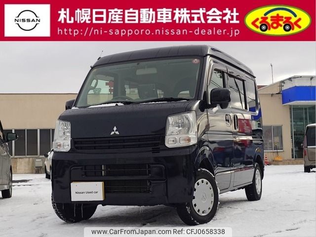 mitsubishi minicab-van 2015 -MITSUBISHI--Minicab Van HBD-DS17V--DS17V-105500---MITSUBISHI--Minicab Van HBD-DS17V--DS17V-105500- image 1