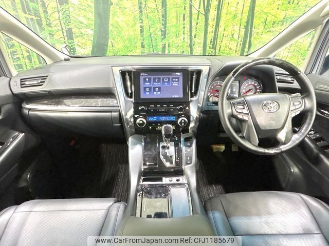 toyota alphard 2023 -TOYOTA--Alphard 3BA-AGH30W--AGH30-0464007---TOYOTA--Alphard 3BA-AGH30W--AGH30-0464007- image 2