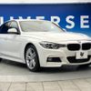 bmw 3-series 2017 -BMW--BMW 3 Series LDA-8C20--WBA8C56010NU27458---BMW--BMW 3 Series LDA-8C20--WBA8C56010NU27458- image 18