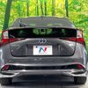 toyota prius 2021 CFJ1747397 image 15