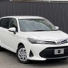 toyota corolla-fielder 2023 -TOYOTA--Corolla Fielder 5BA-NRE161G--NRE161-0108358---TOYOTA--Corolla Fielder 5BA-NRE161G--NRE161-0108358- image 6