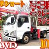 isuzu elf-truck 2015 -ISUZU--Elf TPG-NKS85A--NKS85-7006507---ISUZU--Elf TPG-NKS85A--NKS85-7006507- image 1