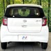 daihatsu mira-e-s 2020 quick_quick_LA350S_LA350S-0217956 image 14