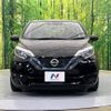 nissan note 2018 -NISSAN--Note DAA-HE12--HE12-232910---NISSAN--Note DAA-HE12--HE12-232910- image 15