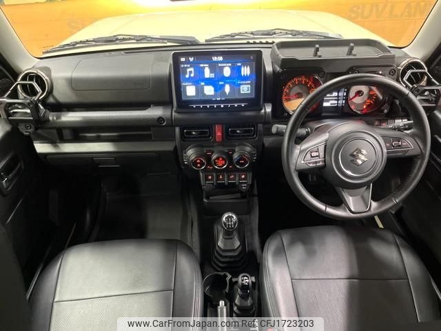 suzuki jimny 2023 CFJ1723203 image 2