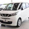 nissan dayz 2019 -NISSAN--DAYZ 5BA-B43W--B43W-0010006---NISSAN--DAYZ 5BA-B43W--B43W-0010006- image 1