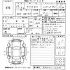 mitsubishi delica-d2 2017 -MITSUBISHI--Delica D2 MB36S-151052---MITSUBISHI--Delica D2 MB36S-151052- image 3