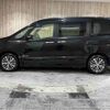 nissan serena 2014 -NISSAN--Serena DAA-HFC26--HFC26-209294---NISSAN--Serena DAA-HFC26--HFC26-209294- image 22