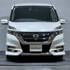 nissan serena 2017 -NISSAN--Serena DAA-GFC27--GFC27-072789---NISSAN--Serena DAA-GFC27--GFC27-072789- image 17