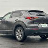 mazda cx-3 2020 -MAZDA--CX-30 3DA-DM8P--DM8P-108993---MAZDA--CX-30 3DA-DM8P--DM8P-108993- image 15