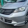 honda freed 2011 CFJ9790600 image 30