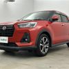 daihatsu rocky 2019 -DAIHATSU--Rocky 5BA-A200S--A200S-0000244---DAIHATSU--Rocky 5BA-A200S--A200S-0000244- image 22