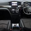 nissan elgrand 2020 CFJ1816316 image 2