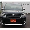 toyota voxy 2015 quick_quick_DBA-ZRR80W_ZRR80-0109171 image 7