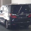 toyota alphard 2014 -TOYOTA--Alphard ANH20W-8343245---TOYOTA--Alphard ANH20W-8343245- image 2