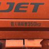daihatsu hijet-truck 2021 -DAIHATSU--Hijet Truck 3BD-S510P--S510P-0392751---DAIHATSU--Hijet Truck 3BD-S510P--S510P-0392751- image 27