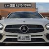 mercedes-benz sl-class 2017 -MERCEDES-BENZ--Benz SL DBA-231466--WDD2314662F050923---MERCEDES-BENZ--Benz SL DBA-231466--WDD2314662F050923- image 5