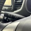 suzuki wagon-r 2013 -SUZUKI--Wagon R DBA-MH34S--MH34S-233745---SUZUKI--Wagon R DBA-MH34S--MH34S-233745- image 19