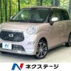 daihatsu cast 2019 CFJ1594220 image 1