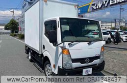 nissan atlas 2015 GOO_NET_EXCHANGE_0600699A30250627W002