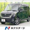 nissan dayz-roox 2019 -NISSAN--DAYZ Roox DBA-B21A--B21A-0594037---NISSAN--DAYZ Roox DBA-B21A--B21A-0594037- image 1