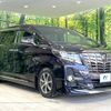 toyota alphard 2017 -TOYOTA--Alphard DBA-AGH30W--AGH30-0122052---TOYOTA--Alphard DBA-AGH30W--AGH30-0122052- image 17