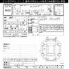 suzuki wagon-r 2020 -SUZUKI--Wagon R MH95S-119816---SUZUKI--Wagon R MH95S-119816- image 3