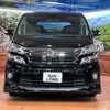 toyota vellfire 2014 CFJ1640874 image 15