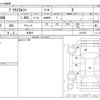 toyota prius-α 2015 -TOYOTA 【名古屋 999ｱ9999】--Prius α DAA-ZVW40W--ZVW40W-3073467---TOYOTA 【名古屋 999ｱ9999】--Prius α DAA-ZVW40W--ZVW40W-3073467- image 3