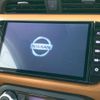 nissan nissan-others 2020 CFJ1732741 image 3