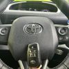 toyota sienta 2021 quick_quick_6AA-NHP170G_NHP170-7253751 image 16