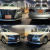 toyota crown 2015 CFJ1666321 image 1