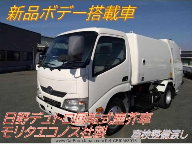 hino dutro 2014 CFJ0663018 image 1